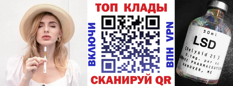 Купить наркотики Переславль-Залесский Каннабис  А ПВП  Гашиш 