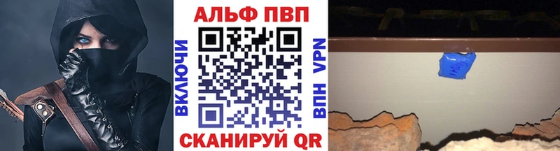 А ПВП СК КРИС Переславль-Залесский