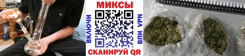 Бутират BDO 33%  купить наркотик  Переславль-Залесский 
