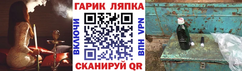 Гашиш индика сатива Переславль-Залесский
