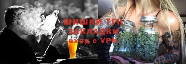 apvp Баксан