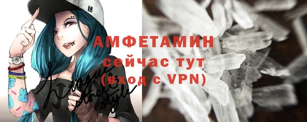 гидропоника Балабаново