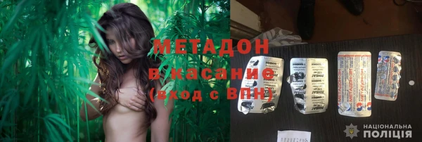 марки lsd Балахна