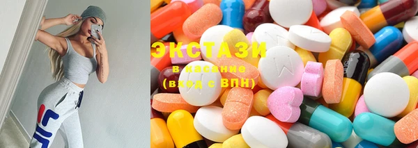гидропоника Балабаново