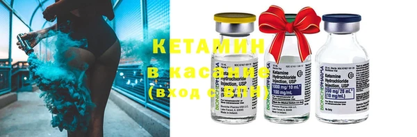 гидропоника Балабаново