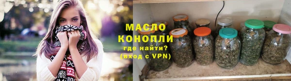 apvp Баксан