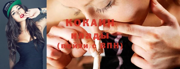 гидропоника Балабаново
