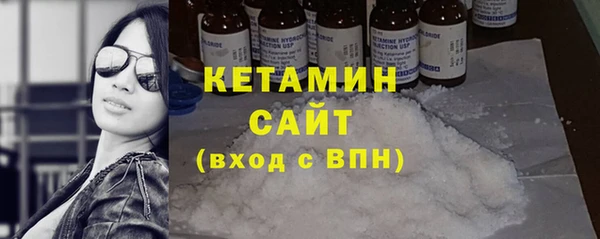apvp Баксан