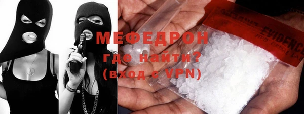гидропоника Балабаново