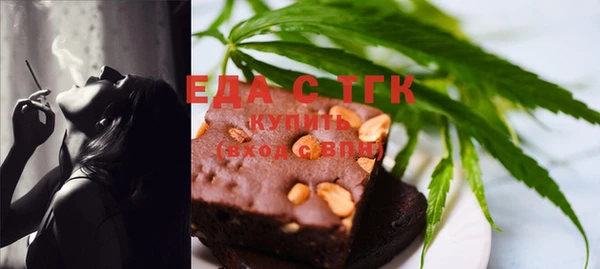 apvp Баксан