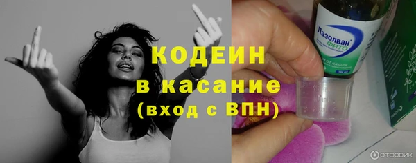 apvp Баксан