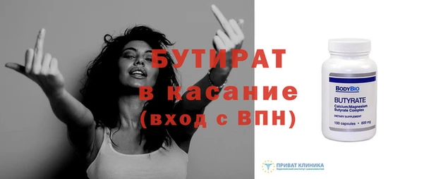 марки lsd Балахна