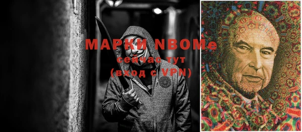apvp Баксан