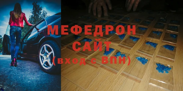 apvp Баксан