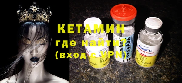 гидропоника Балабаново