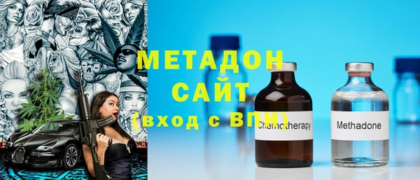apvp Баксан