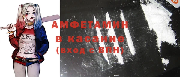 гидропоника Балабаново
