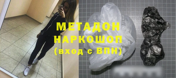 гидропоника Балабаново