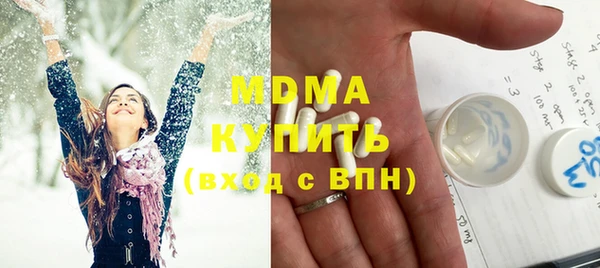 гидропоника Балабаново
