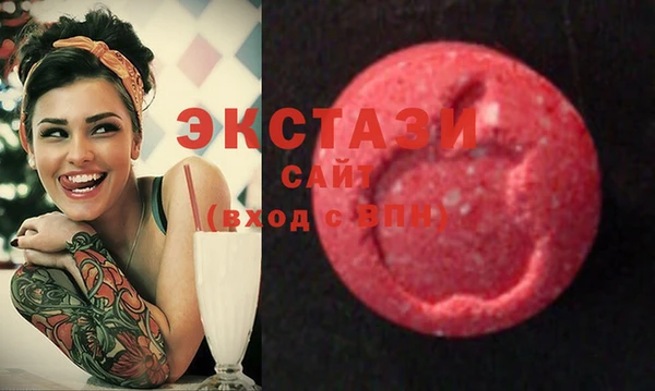 гидропоника Балабаново