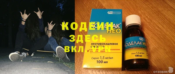 apvp Баксан