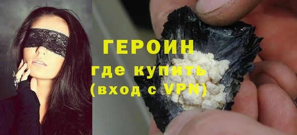 apvp Баксан