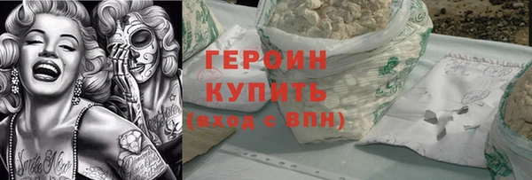 apvp Баксан