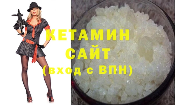 гидропоника Балабаново