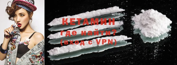 гидропоника Балабаново