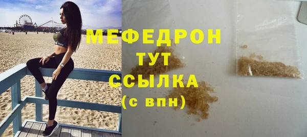 марки lsd Балахна