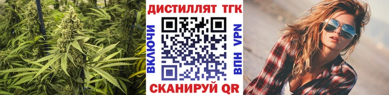 нарко площадка формула  хочу   Переславль-Залесский  ТГК Wax  ОМГ ОМГ рабочий сайт 