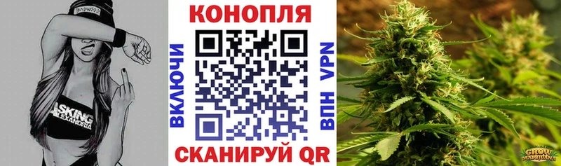Марихуана VHQ Переславль-Залесский